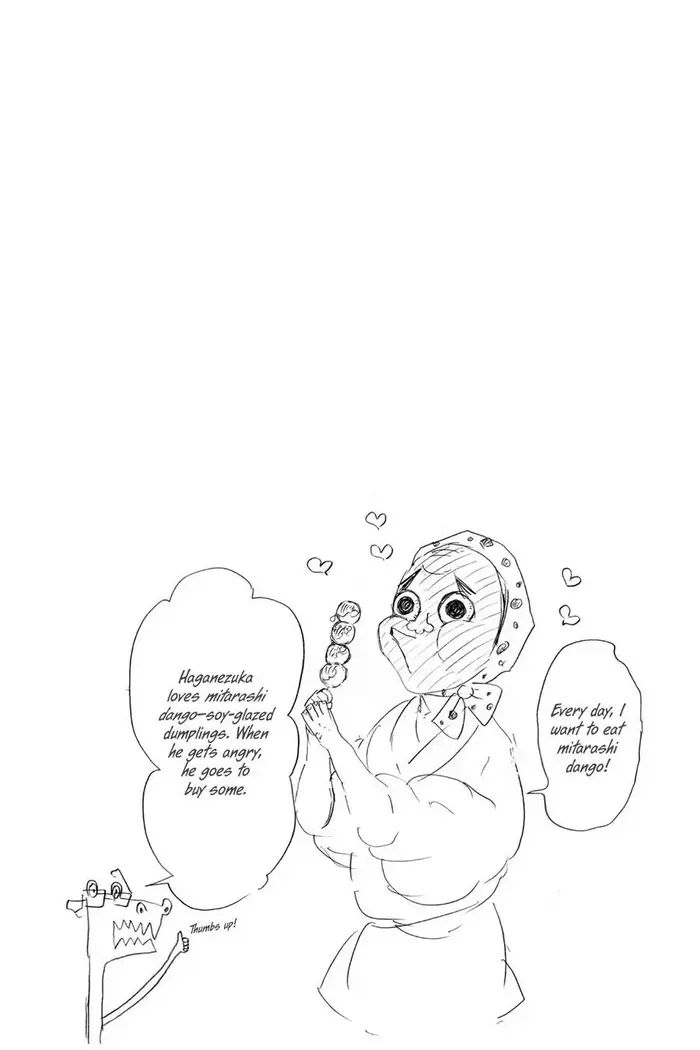 Demon Slayer Chapter 69 image 20_optimized